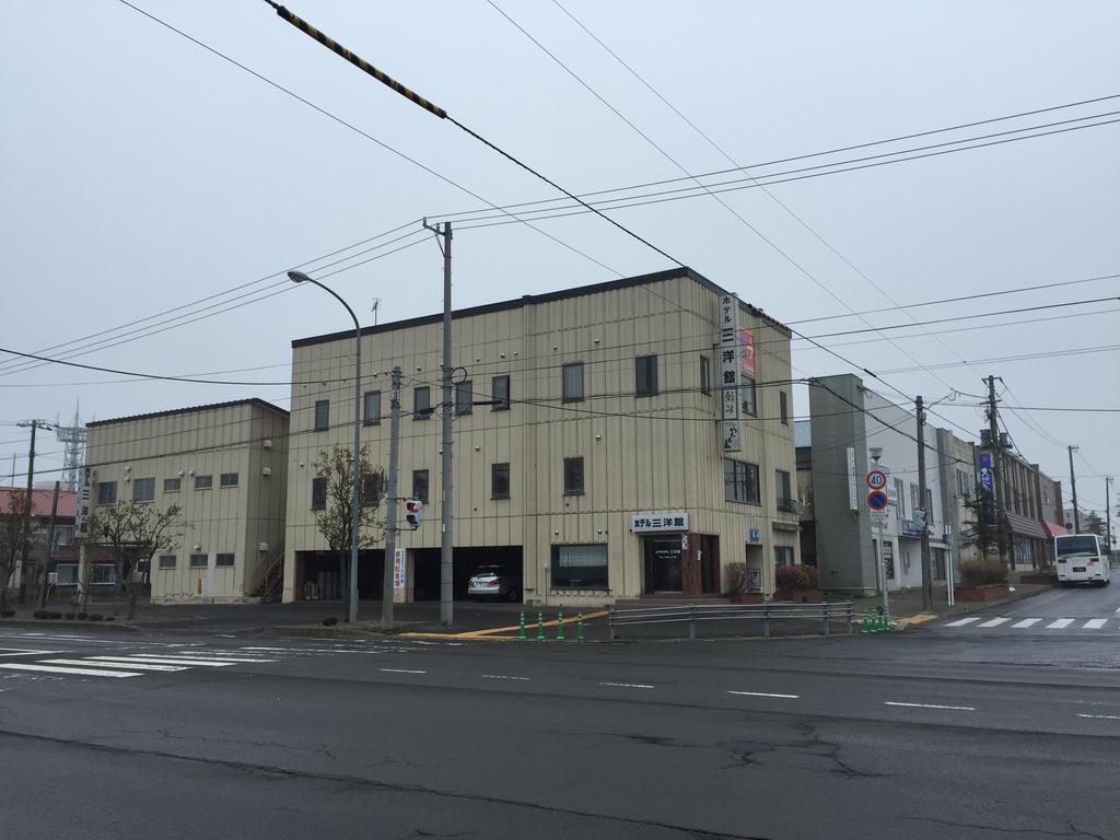 萨伊永康酒店 根室市 外观 照片